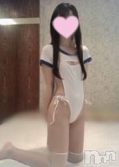 新潟デリヘルsleepy girl(スリーピーガール) なぎちゃん(22)の6月1日写メブログ「全裸でコンプラ会議」