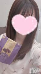 新潟手コキsleepy girl(スリーピーガール) なぎちゃん(22)の6月11日写メブログ「こんなの初めて♡」