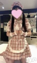 新潟手コキsleepy girl(スリーピーガール) なぎちゃん(22)の6月19日写メブログ「アノお汁の正体…。」