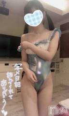 新潟手コキsleepy girl(スリーピーガール) なぎちゃん(22)の7月5日写メブログ「気持ち良過ぎてスグ勃っちゃう？」