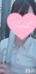 新潟手コキsleepy girl(スリーピーガール) なぎちゃん(22)の7月15日写メブログ「またすぐイきたい♡」