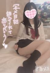 新潟手コキsleepy girl(スリーピーガール) なぎちゃん(22)の7月17日写メブログ「常に勃ってます…♡」