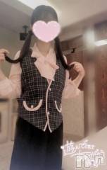 新潟デリヘルsleepy girl(スリーピーガール) なぎちゃん(22)の7月24日写メブログ「足コキ堪らんて」