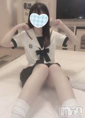 新潟デリヘルsleepy girl(スリーピーガール) なぎちゃん(22)の8月15日写メブログ「えちえちな体制で♡」