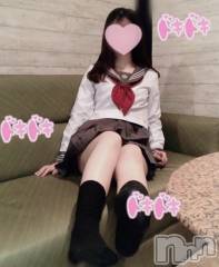 新潟デリヘルsleepy girl(スリーピーガール) なぎちゃん(22)の8月16日写メブログ「勃起率高め・・・！！」