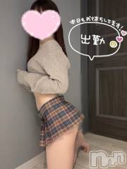 新潟デリヘルsleepy girl(スリーピーガール) なぎちゃん(22)の10月20日写メブログ「県外にイッたのに‥。」