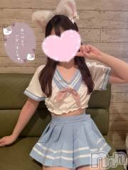 新潟デリヘルsleepy girl(スリーピーガール) なぎちゃん(22)の10月26日写メブログ「セ◯クスの隠語」