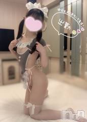 新潟デリヘルsleepy girl(スリーピーガール) なぎちゃん(22)の11月4日写メブログ「つい想像しちゃう///」