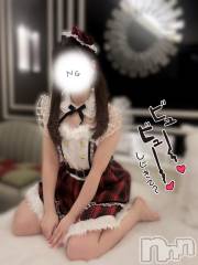 新潟デリヘルsleepy girl(スリーピーガール) なぎちゃん(22)の11月13日写メブログ「ご褒美に、えちえちする？♡」