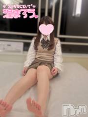 新潟デリヘルsleepy girl(スリーピーガール) なぎちゃん(22)の11月27日写メブログ「暖かいお部屋であったまろ♡」