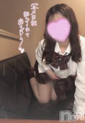 新潟デリヘルsleepy girl(スリーピーガール) なぎちゃん(22)の11月28日写メブログ「白くてえっちなのたくさん出た♡」