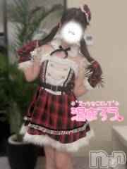 新潟デリヘルsleepy girl(スリーピーガール) なぎちゃん(22)の12月4日写メブログ「えっちな味がする‥？♡」