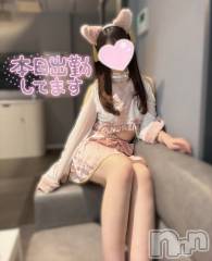 新潟デリヘルsleepy girl(スリーピーガール) なぎちゃん(22)の12月6日写メブログ「あのホテルが遂に‥！」