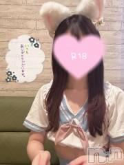 新潟デリヘルsleepy girl(スリーピーガール) なぎちゃん(22)の12月15日写メブログ「感謝感激♡」