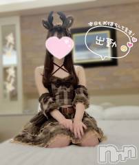 新潟デリヘルsleepy girl(スリーピーガール) なぎちゃん(22)の12月24日写メブログ「お家で興奮シちゃった。」