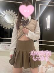 新潟デリヘルsleepy girl(スリーピーガール) なぎちゃん(22)の12月25日写メブログ「みりにゃ裁判員に‥！？」