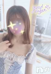 新潟デリヘルsleepy girl(スリーピーガール) なぎちゃん(22)の1月4日写メブログ「舐め過ぎ注意？♡」