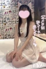 新潟デリヘルsleepy girl(スリーピーガール) なぎちゃん(22)の3月8日写メブログ「ついついヤッちゃうよね‥。」