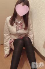 新潟デリヘルsleepy girl(スリーピーガール) なぎちゃん(22)の3月9日写メブログ「四つん這いになってー♡」