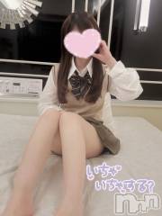 新潟デリヘルsleepy girl(スリーピーガール) なぎちゃん(22)の3月27日写メブログ「えちえちする？♡」