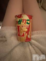 新潟デリヘルsleepy girl(スリーピーガール) なぎちゃん(22)の4月10日写メブログ「おつかれさまでした♡」