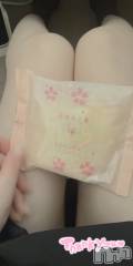 新潟デリヘルsleepy girl(スリーピーガール) なぎちゃん(22)の4月20日写メブログ「久しぶりのえちえち♡」