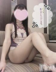 新潟デリヘルsleepy girl(スリーピーガール) なぎちゃん(22)の6月14日写メブログ「天国にいるみたいだ～」