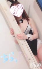 新潟デリヘルsleepy girl(スリーピーガール) なぎちゃん(22)の6月18日写メブログ「お尻丸出し♡」