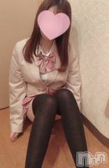 新潟デリヘルsleepy girl(スリーピーガール) なぎちゃん(22)の6月24日写メブログ「ぐちゅぐちゅいってる♡」