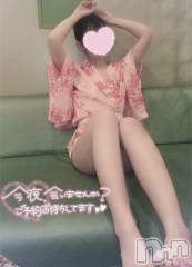 新潟デリヘルsleepy girl(スリーピーガール) なぎちゃん(22)の6月30日写メブログ「チョコバナナ美味しいよね♡」