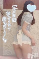 新潟デリヘルsleepy girl(スリーピーガール) なぎちゃん(22)の7月21日写メブログ「ラブホに避難しよ♡」