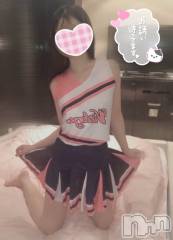 新潟デリヘルsleepy girl(スリーピーガール) なぎちゃん(22)の7月26日写メブログ「驚きの実態！！！」