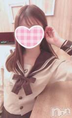 新潟デリヘルsleepy girl(スリーピーガール) なぎちゃん(22)の8月7日写メブログ「ヌルヌルて瞬殺？♡」