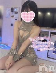 新潟デリヘルsleepy girl(スリーピーガール) なぎちゃん(22)の8月26日写メブログ「ほんわか画像♡」