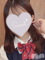 新潟手コキsleepy girl(スリーピーガール) なぎちゃん(22)の8月22日写メブログ「おやすみしますm(_ _)m」
