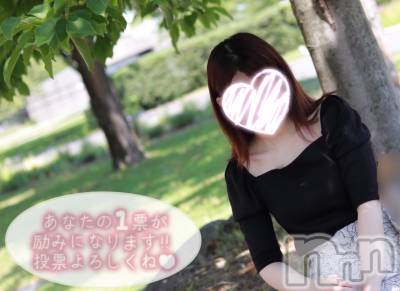 新潟手コキ sleepy girl(スリーピーガール) なぎちゃん(22)の7月28日写メブログ「誰も知らない待ち合わせ」