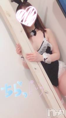 新潟手コキ sleepy girl(スリーピーガール) なぎちゃん(22)の8月2日写メブログ「投票ありがとうございました🌼」