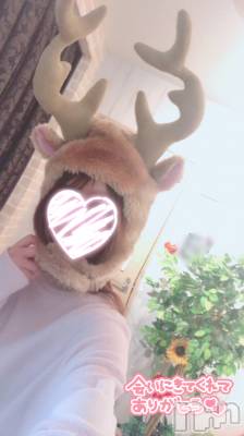 新潟手コキ sleepy girl(スリーピーガール) なぎちゃん(22)の8月21日写メブログ「ノーパンノーブラで店外デートした」