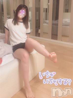 新潟手コキ sleepy girl(スリーピーガール) なぎちゃん(22)の10月13日写メブログ「夜の大運動会は盛大にね💕」