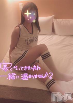新潟手コキ sleepy girl(スリーピーガール) なぎちゃん(22)の10月30日写メブログ「たくさん出すとすっきりするアレ」