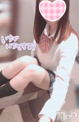 新潟手コキ sleepy girl(スリーピーガール) なぎちゃん(22)の11月1日写メブログ「ぶっかけられたがりな女子高生好きになってくれますか？」