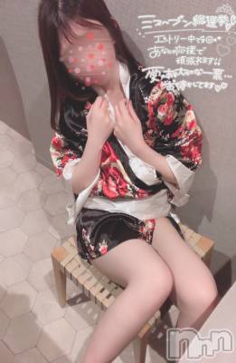 新潟手コキ sleepy girl(スリーピーガール) なぎちゃん(22)の11月3日写メブログ「帰ってきたらまたこの続き、しようね」