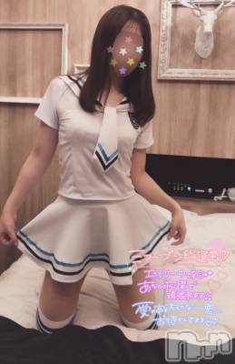 新潟手コキ sleepy girl(スリーピーガール) なぎちゃん(22)の11月6日写メブログ「まだ成長途中のカラダです‥」