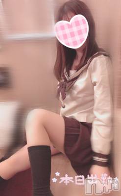 新潟手コキ sleepy girl(スリーピーガール) なぎちゃん(22)の11月23日写メブログ「性癖は本能」