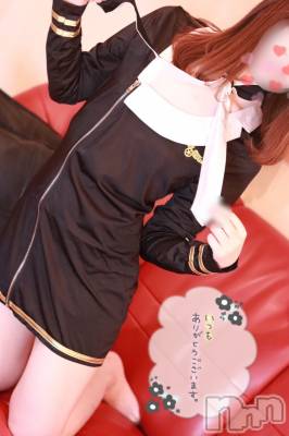 新潟手コキ sleepy girl(スリーピーガール) なぎちゃん(22)の11月29日写メブログ「熱くて白くてドロっとした物‥」