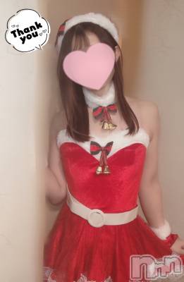 新潟手コキ sleepy girl(スリーピーガール) なぎちゃん(22)の12月14日写メブログ「えっちなプレゼントあげるね。」