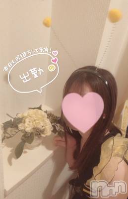 新潟手コキ sleepy girl(スリーピーガール) なぎちゃん(22)の12月18日写メブログ「アソコの匂いも好きです」