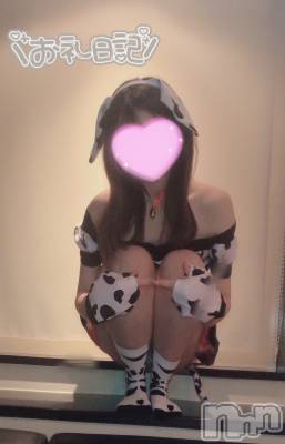 新潟手コキ sleepy girl(スリーピーガール) なぎちゃん(22)の12月20日写メブログ「おもちゃがヤられた‥」