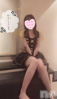 新潟手コキ sleepy girl(スリーピーガール) なぎちゃん(22)の12月22日写メブログ「精力たくさんついちゃった。」