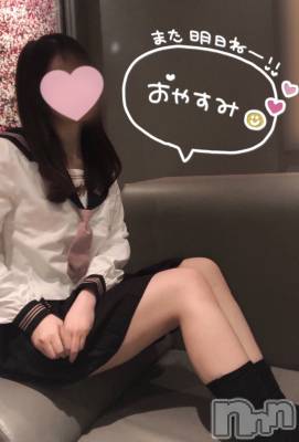 新潟手コキ sleepy girl(スリーピーガール) なぎちゃん(22)の1月16日写メブログ「羞恥心忘れるくらい責めちゃいます」